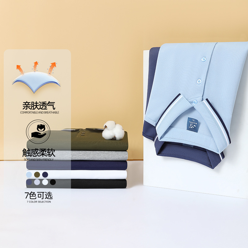 Anti-áccaros anti-bactérias 5A algodón vestido de trabajo de manga corta con solapa ropa de grupo camiseta cultural camiseta polo impresión personalizada ropa de trabajo