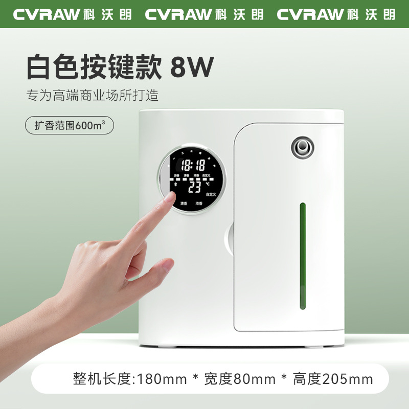 흰색 - 표준 버튼 버전(기본값은 표준이며 다른 버전은 참고하세요)