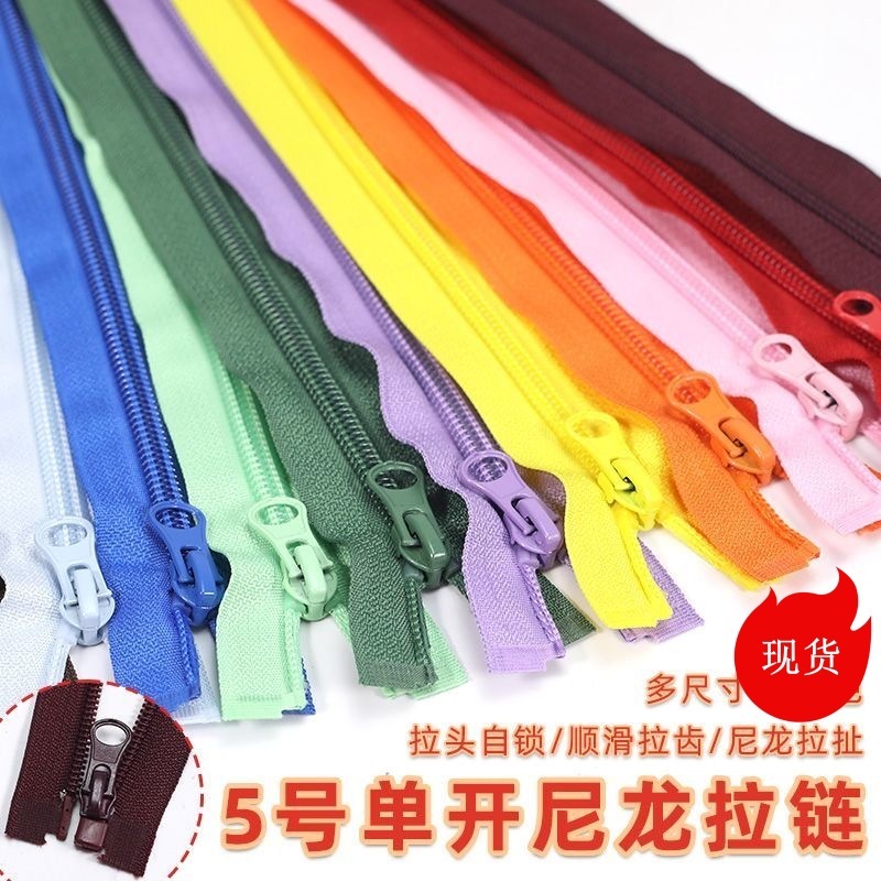 No. 5 No. 7 Nylon Single Zipper Fine Tooth Colorful Placket School Uniform Sportswear Sun Protection Clothing Accessories Ready for Sale No. 5 No. 7 Nylon Single Zipper Fine Tooth Colorful Placket School Uniform Sportswear Sun Protection Clothing Accessories Ready for Sale