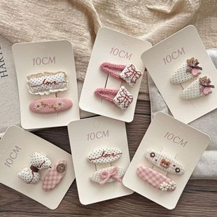 �¿ͯ��y�~�۰l�A�ɐ�Ůͯ�l�y�E�Aˮ����lBB�A������߅�l�A