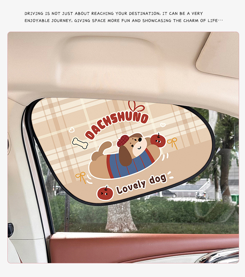 Car Sunshade and Heat Insulation, Cute Cartoon Puppy Car Window Sunshade Cloth, Light-Blocking Cartoon Side Window Sunshade Curtain