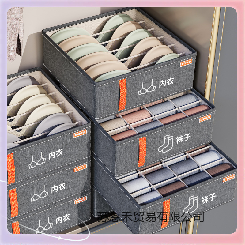 ✅ Storage Box, Underwear Storage Box, Household Compartmentalized Underwear and Socks Storage Box, Foldable Dormitory Drawer Type Classification