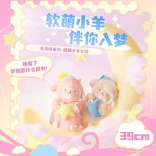 MINISOƷϵ˯Спɐ۳żWYƷ