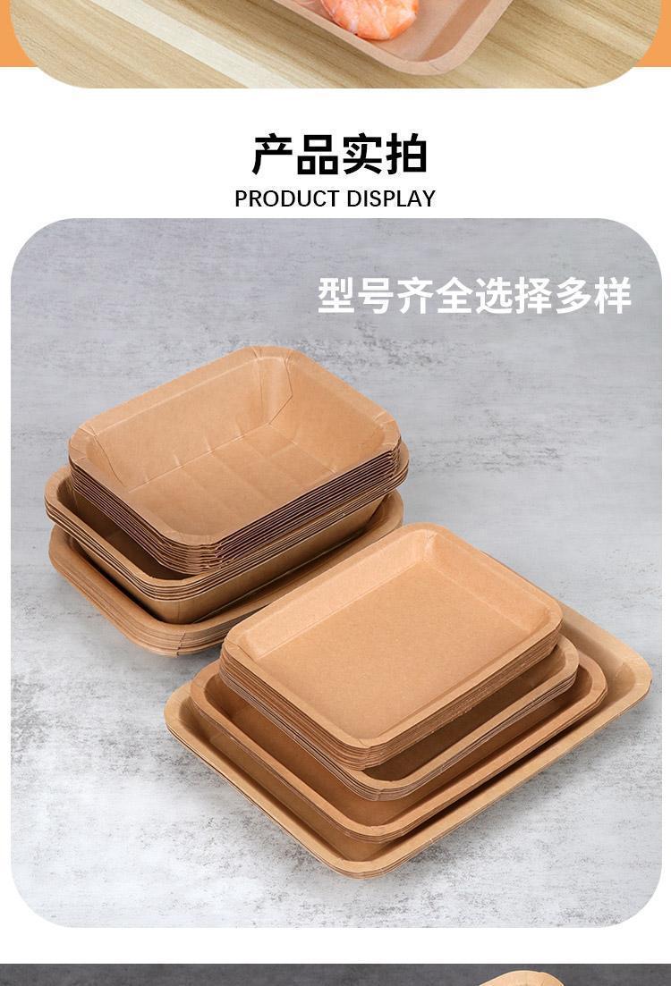 7bac4786-c8c2-4f2b-a6f0-4895d30c9085.jpe