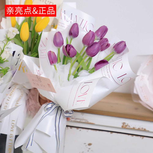 Wholesale flower shop floral packaging materials romantic love bronzing waterproof simple style English flower bouquet wrapping paper