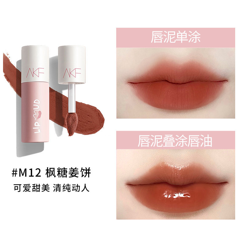 # M12 메이플 진저 브레드