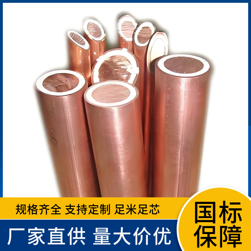 BTTZ  BTTYZ BTTVZ  BTTVQ 1 2 3 4 5 3+1 3+2 4+1芯刚性防火电缆