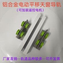 3���׼Ӻ��X�Ͻ�늄�ꖹⷿ�촰��܉��݆���͵���ƽ�ƻ�܉����