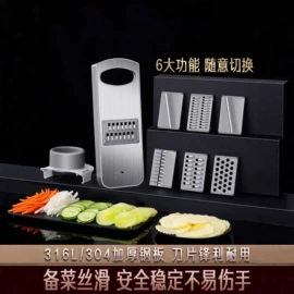 烹饪勺铲;勺、调羹;保鲜盒、饭盒