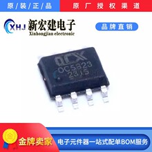 ��ҪOCX/�W��о   OC5823   LED�a����IC 4000��/�P ԭ�Sԭ��