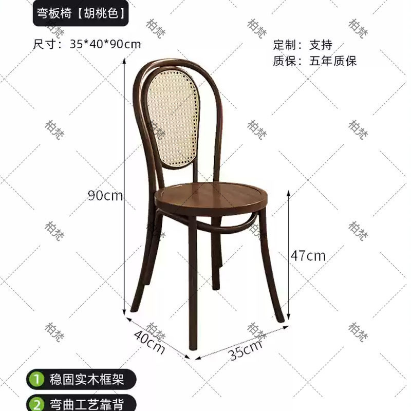 折叠咖啡店桌椅组合美式小圆桌中古风烘焙甜品店餐饮商用可叠加款|undefined