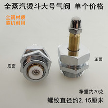 ȫ�����C����̖���y���I偠t��ٶ�����֓�ʽ�_�P�����~�Ś��y�T