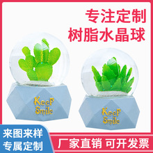 ���������Ƙ�֬ˮ�����b[���l��ˮ��Сҹ��ͯ�Y�﹤ˇƷ���l