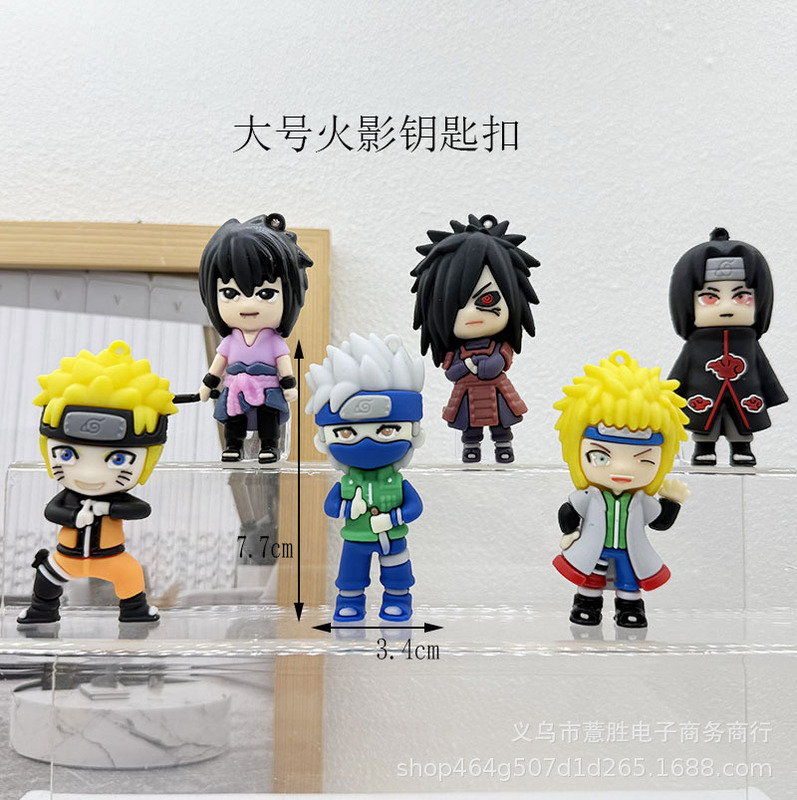Naruto keychain soft rubber figure small pendant Naruto Sasuke Naruto figure blind box pendant car bag pendant Naruto keychain soft rubber figure small pendant Naruto Sasuke Naruto figure blind box pendant car bag pendant