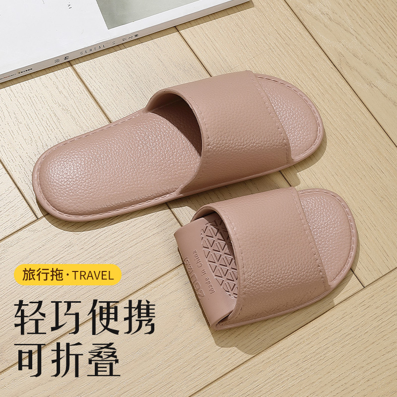 핑크 [여행용 접이식]