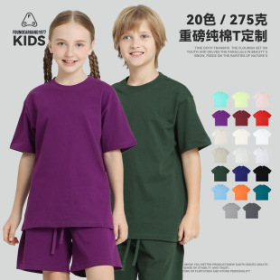 FOGͯ�b�羳��ʽ�ذ���ͯ���޶���t����Ůͯ�����H���b���������