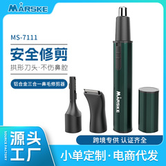 MARSKE MS-7111 multifunctional three-in-one Type-C rechargeable aluminum tube electric nose hair trimmer