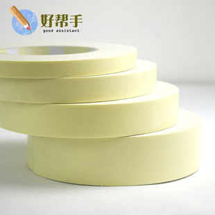 ��{�������p�溣���z���o�۳�����ĭ���d�z��ճ��Ó�z1.2cm�z��
