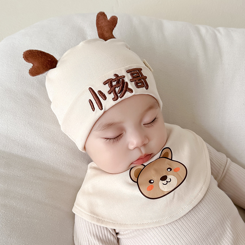 Sombrero coreano para recién nacidos primavera y otoño triángulo toallas de saliva set adorable bebé super lindo sombrero bebé sombrero