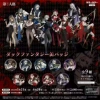 (Japanese Fan Ren Er Chuang) The fifth personality first bullet badge (8 packs/box)