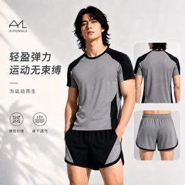 儿童泳衣;连体泳衣;男式泳衣