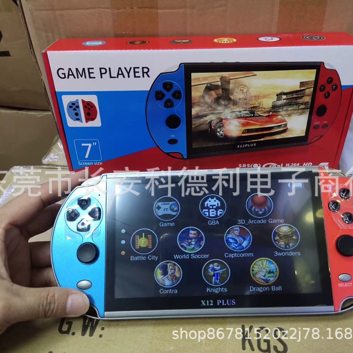Источниковый производитель X12 Palm -игровая приставка 5.1-дюймовый экран HD NES симулятор PSP аркадная игра GBA портативная