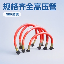 úC߉z Vݔˮz 䓽z MT/T 668-2008׼