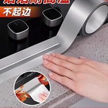 �N�������N��ȼ����̨ˮ�۷�߅�l��ˮ��ù�����͸ߜ���ճ�X���z��