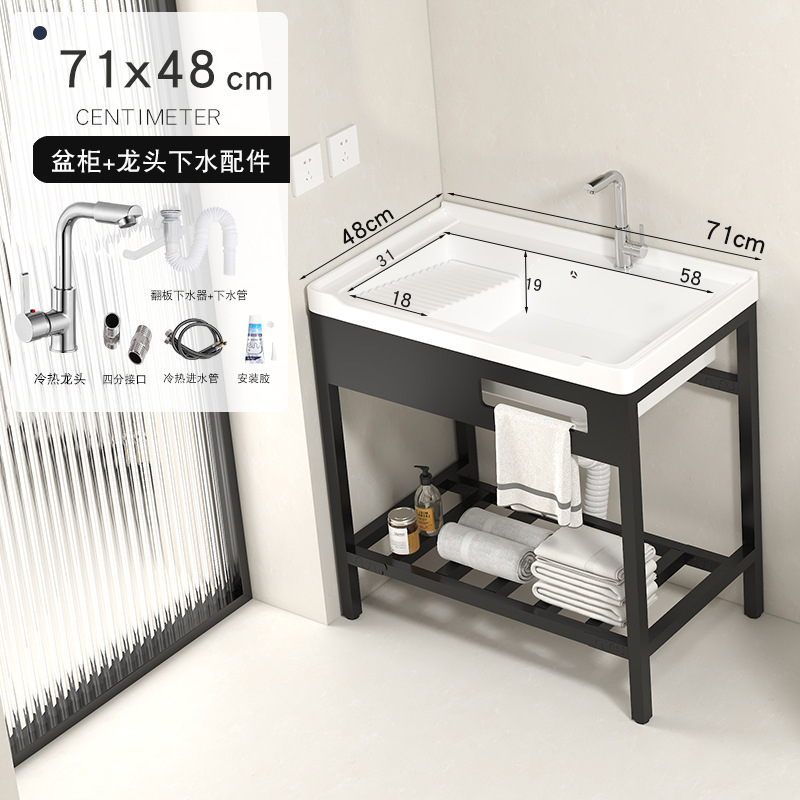 lavabo tipo piso lavabo cerámica integral lavabo balcón con tabla de fricción lavabo lavabo profunda lavabo