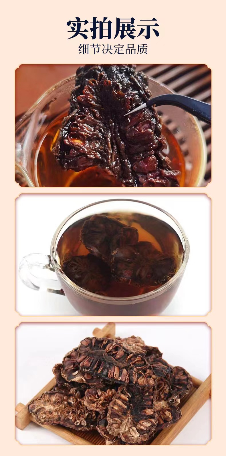 Noni Fruit Dried Slices 500g Natural Sun Dried Yunnan Herbal Tea Ingredient specifications