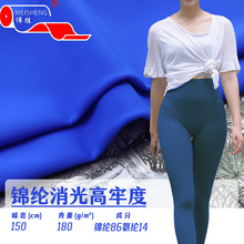 �F؛200g�\�]������ζ��R������ �ߏ�����٤��������������