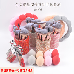 �羳����18֧��ʯ���yˢ �l����ë�A�ʯͰ���y���o��23�����b