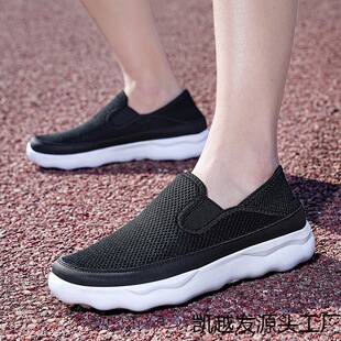 ��Ь�羳��aMen's shoes2025�r�оW��͸�����e�\��Ь��ʿ������