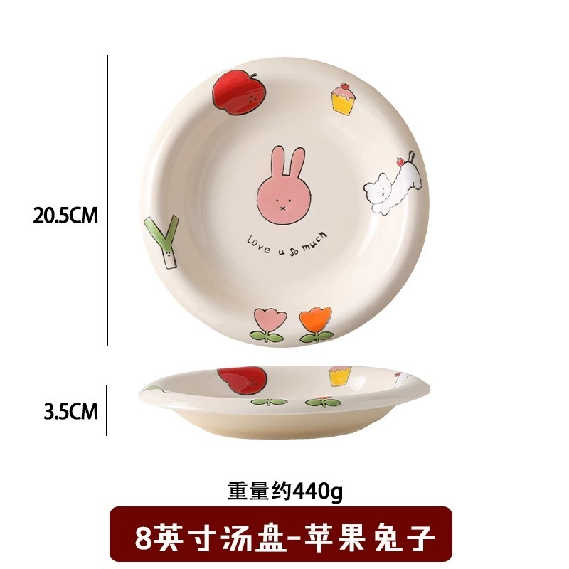 オリジナルかわいい下絵色手描きリンゴウサギ家庭用皿プレートライスボウルサラダヨーグルトボウル食器セット|undefined