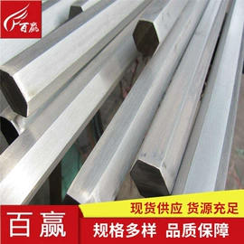 不锈钢板;不锈钢圆管;其他不锈钢材