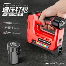 �߉���ᔘ���늄��f�����ք�ľ������t���TU�ͼ��þ��۹̶�����