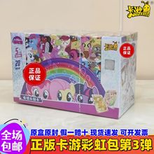���濨��С�R.����ʺ����3����ƬȤӰ����6���x�µ�5����ͯ����