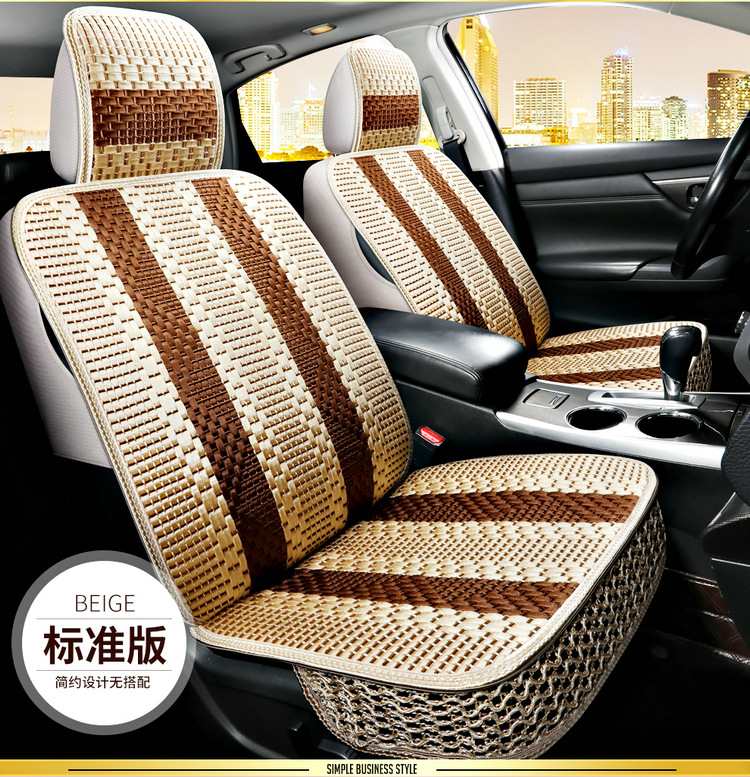 Popular Foreign Trade Cross-Border Car Seat Covers for Five Seats, Universal Seat Covers for All Seasons, Amazon Eaby Hot-Selling Seat Cushions