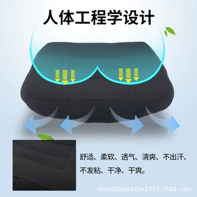 cushion in stock wholesale – Multi-function pad