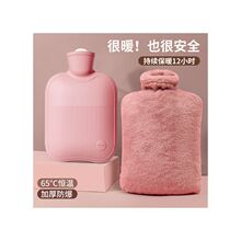 ��ˮ������ůˮ�����챣ů���ɲ�עˮ������ɲ�ж����ë�qů�ִ�