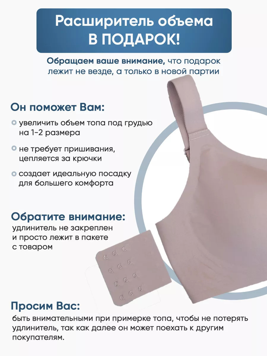 Women's Strapless Bra Plus Size Seamless Wire-free Comfort_voghion.com