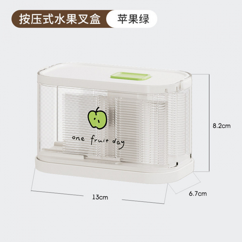 按压式水果叉盒家用款多功能用收纳盒一次性牙签盒水果签竹签带盒|undefined