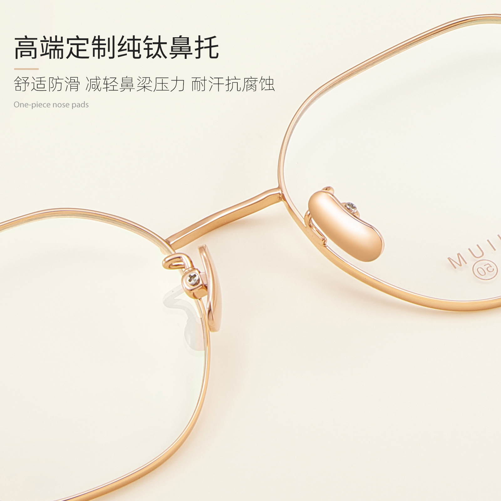 Estereoscópico multilateral de alta calidad ultraligero puro titanio retrógrado marco de gafas de titanio superelástico pierna anti-deformación Danyang gafas al por mayor