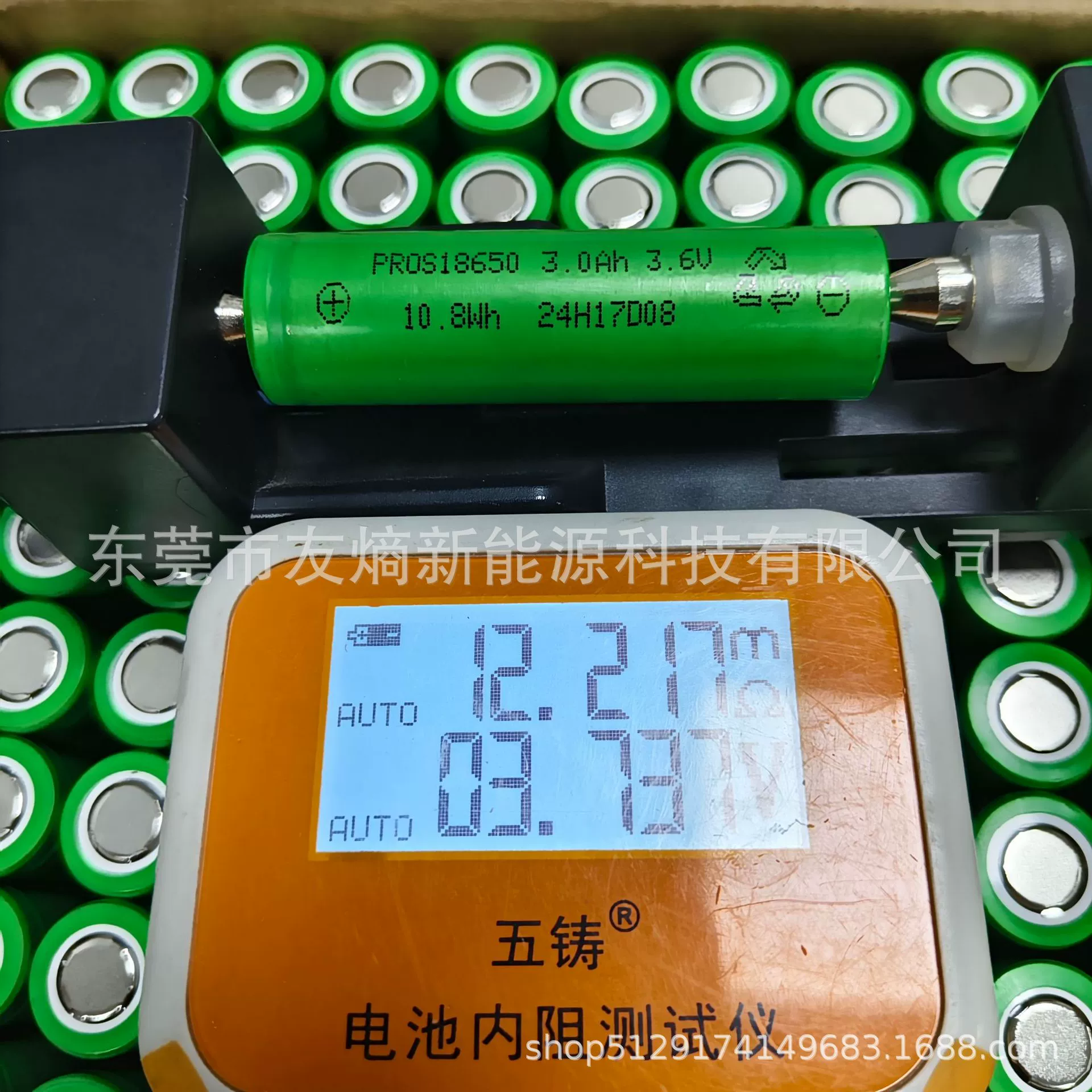 Новая батарея Xinquan 18650 литиевая мощность 3000mAh 10C 3.6V электрической гаечным ключом электрической дрелью пылесос батарея