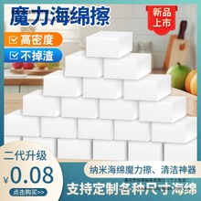 {׺dNȥϴľ{ħg坍dKϴ܇ˮd