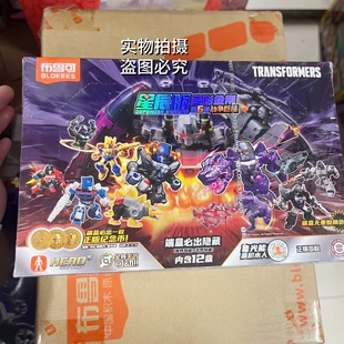 Фигурка Transformers Мегатрон шарнирная 6-я серия