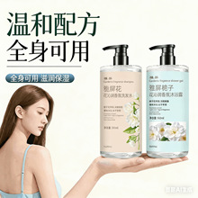 ���d�ӻ���՝��o��ԡ¶ϴ�lˮ800ml��������ͥ��־����㱣��