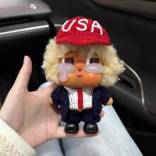 哭娃娃衣CRYBABY度假系列全速西装搪胶CRYBABY搪胶可爱超萌娃衣