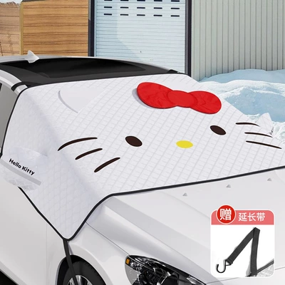 Anti-Snow Cover, Winter Thickened Car | Car snow shield - upgraded-snow-shield-pearl-milk-white-free-extension-strap