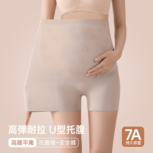 Pregnant women's safety pants, anti-exposure leggings, panties, two-in-one large size belly pants, summer thin pregnancy shorts
